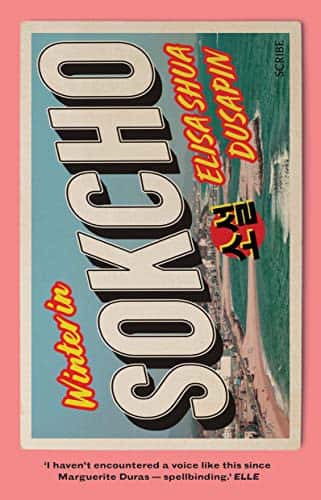 Cover of Winter in Sokcho