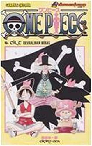 Cover of ONE PIECE 16