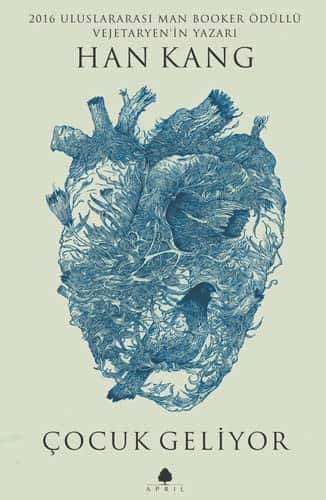 Cover of 소년이 온다 (Human Acts)