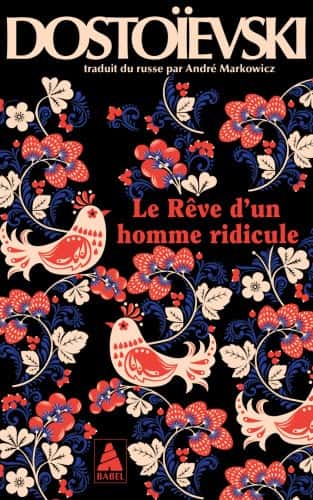 Cover of Le Rêve d’un homme ridicule