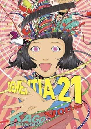 Cover of Dementia 21 T01