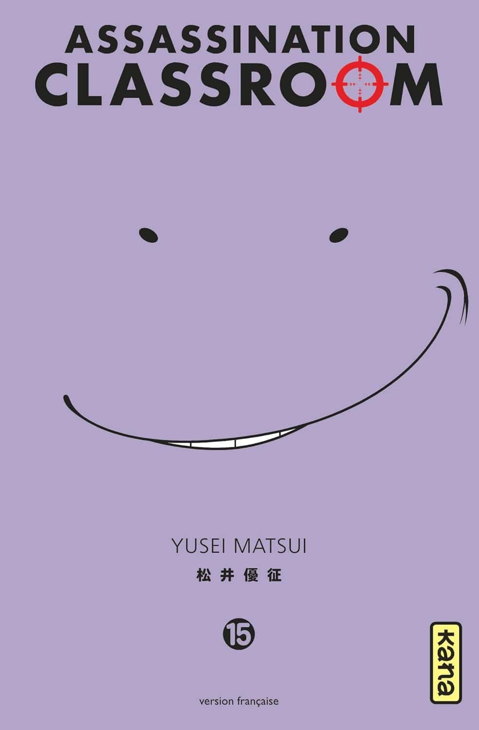 Cover of Assassination classroom - Tome 15