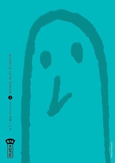 Cover of Bonne Nuit Punpun - Tome 2