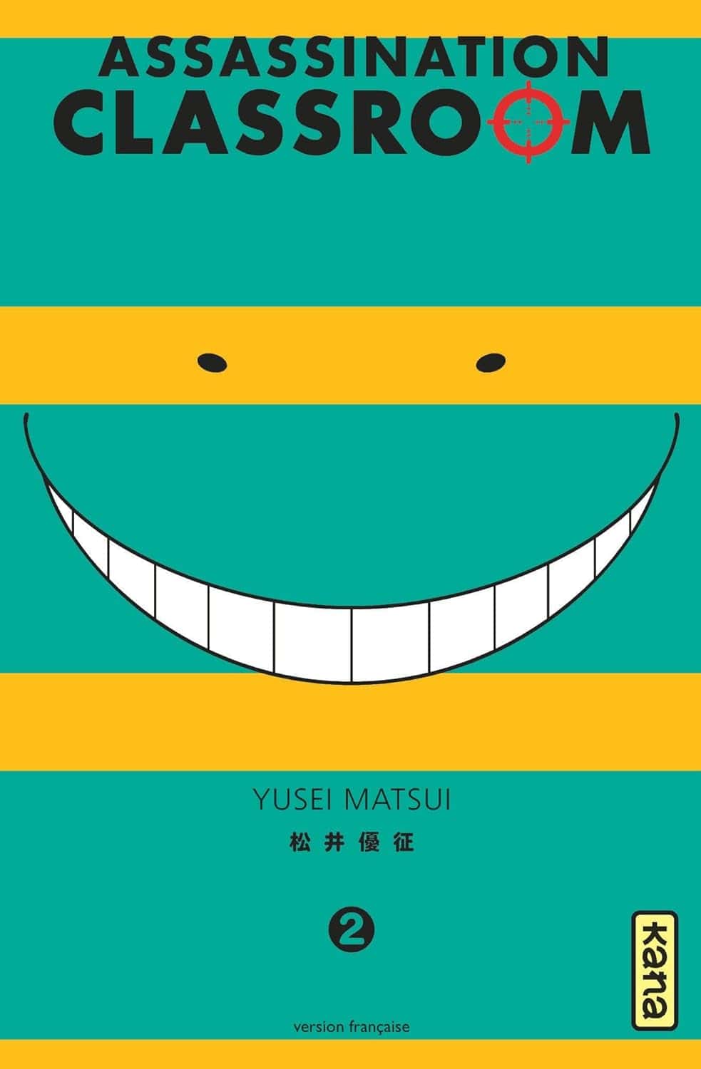 Cover of Assassination classroom - Tome 02