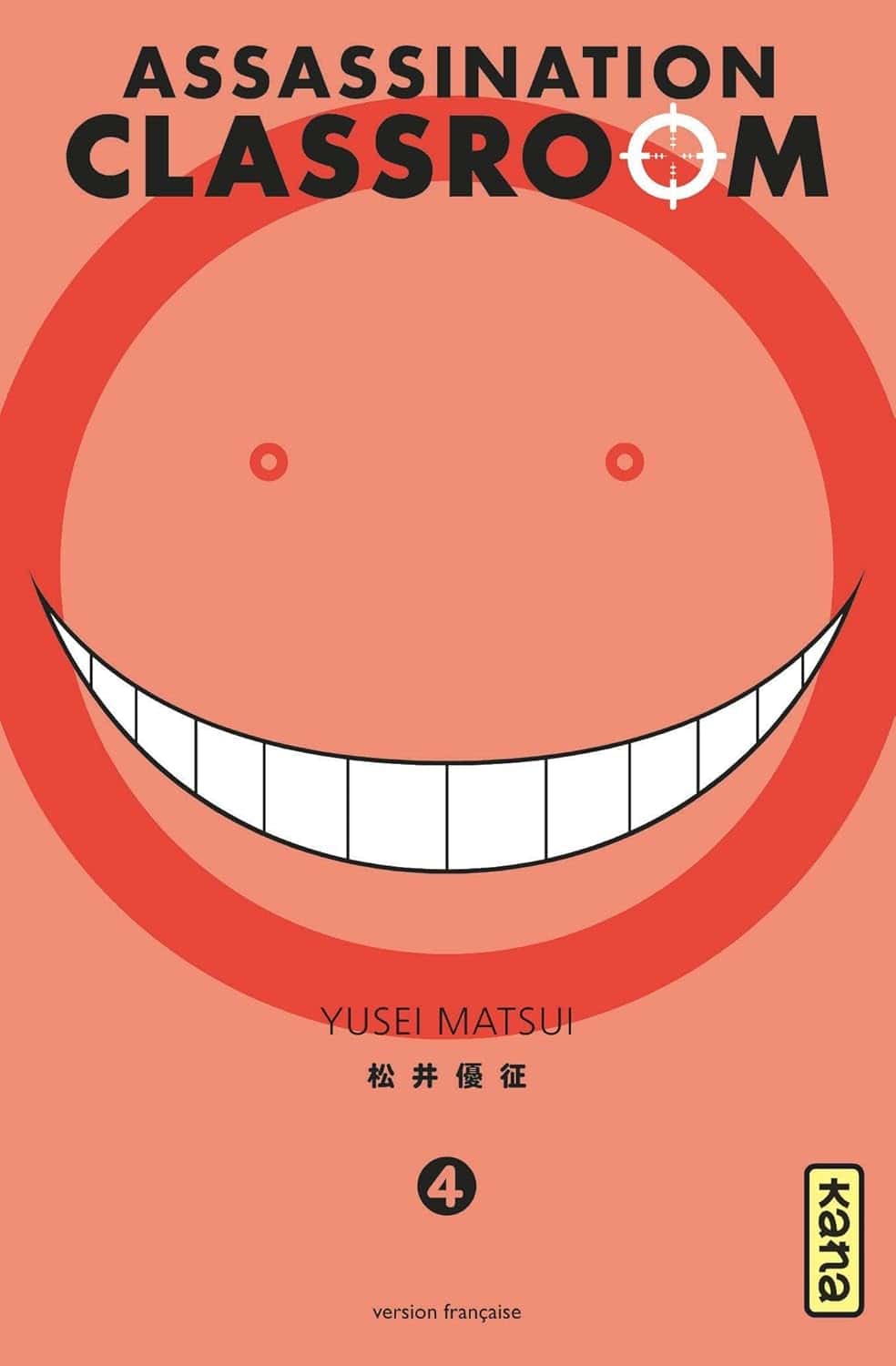 Cover of Assassination classroom - Tome 04