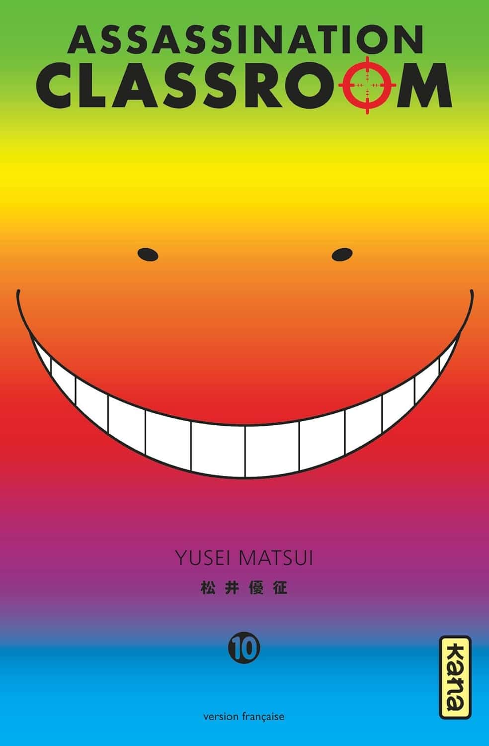 Cover of Assassination classroom - Tome 10