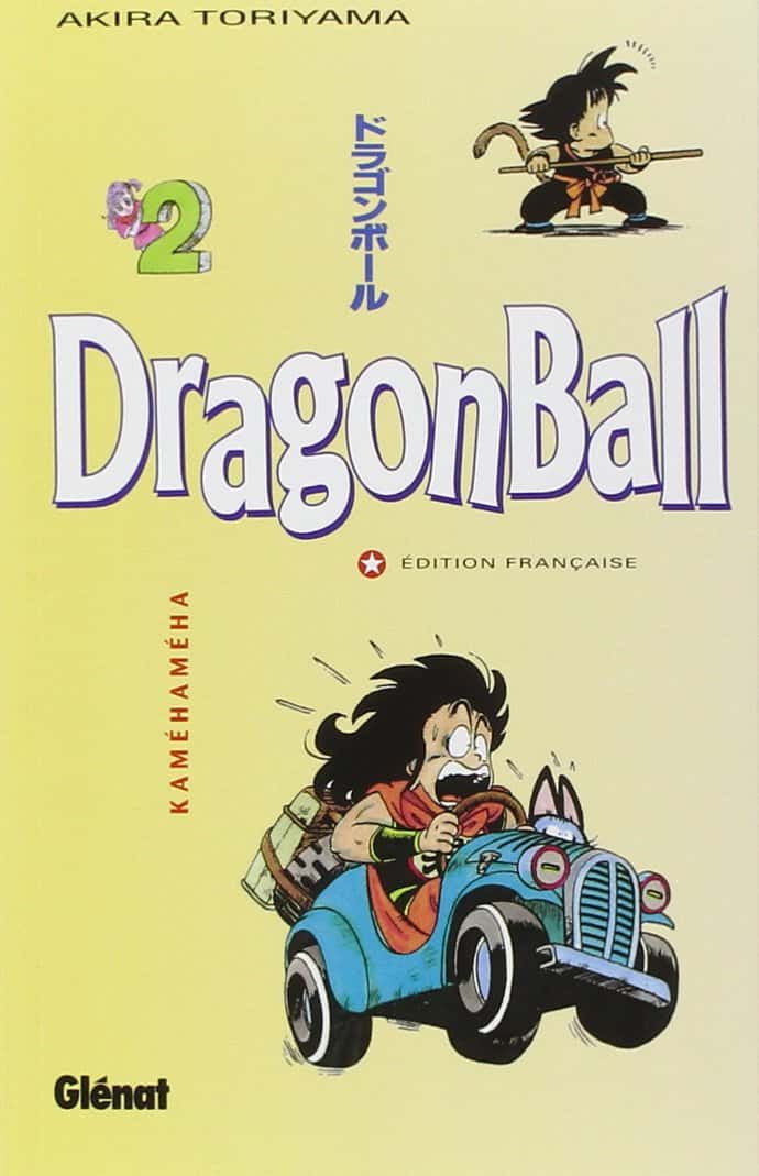Cover of Dragon Ball, tome 2 : Kaméhaméha