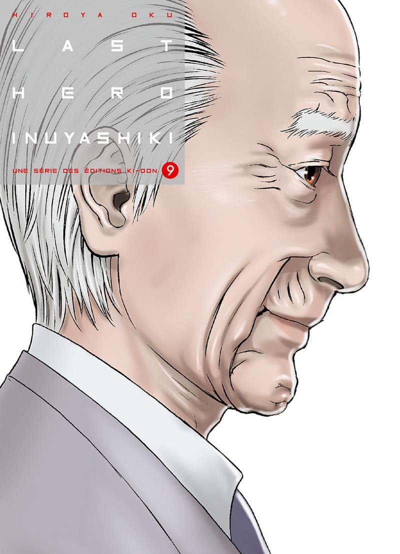 Cover of Last Hero Inuyashiki T09