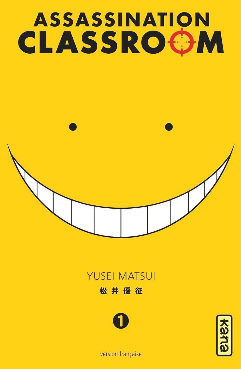 Cover of Assassination classroom - Tome 01
