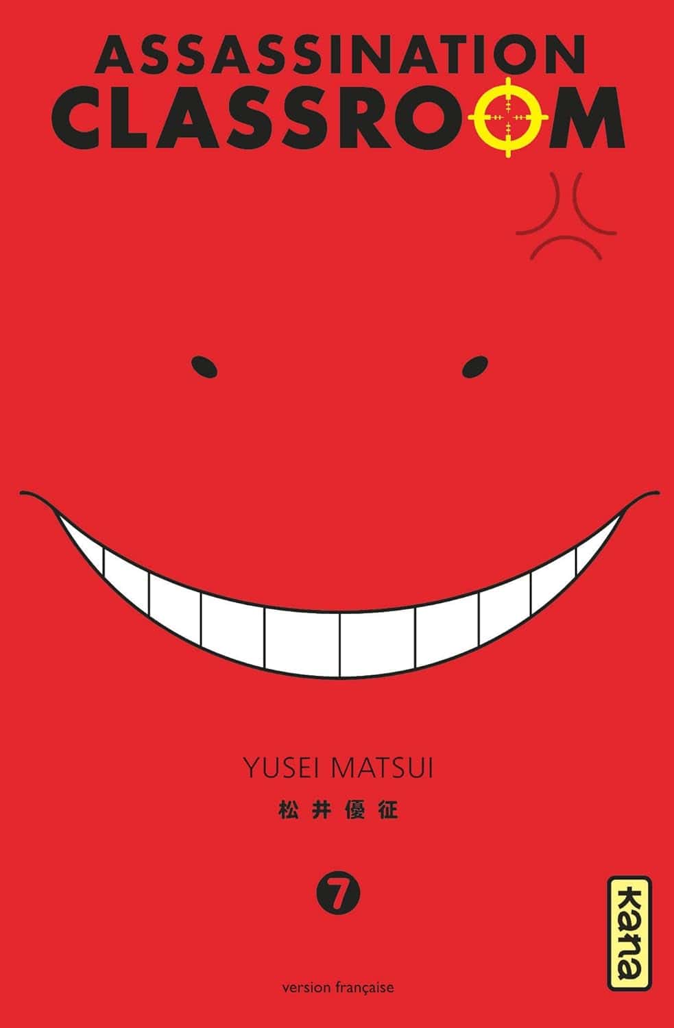 Cover of Assassination classroom - Tome 07