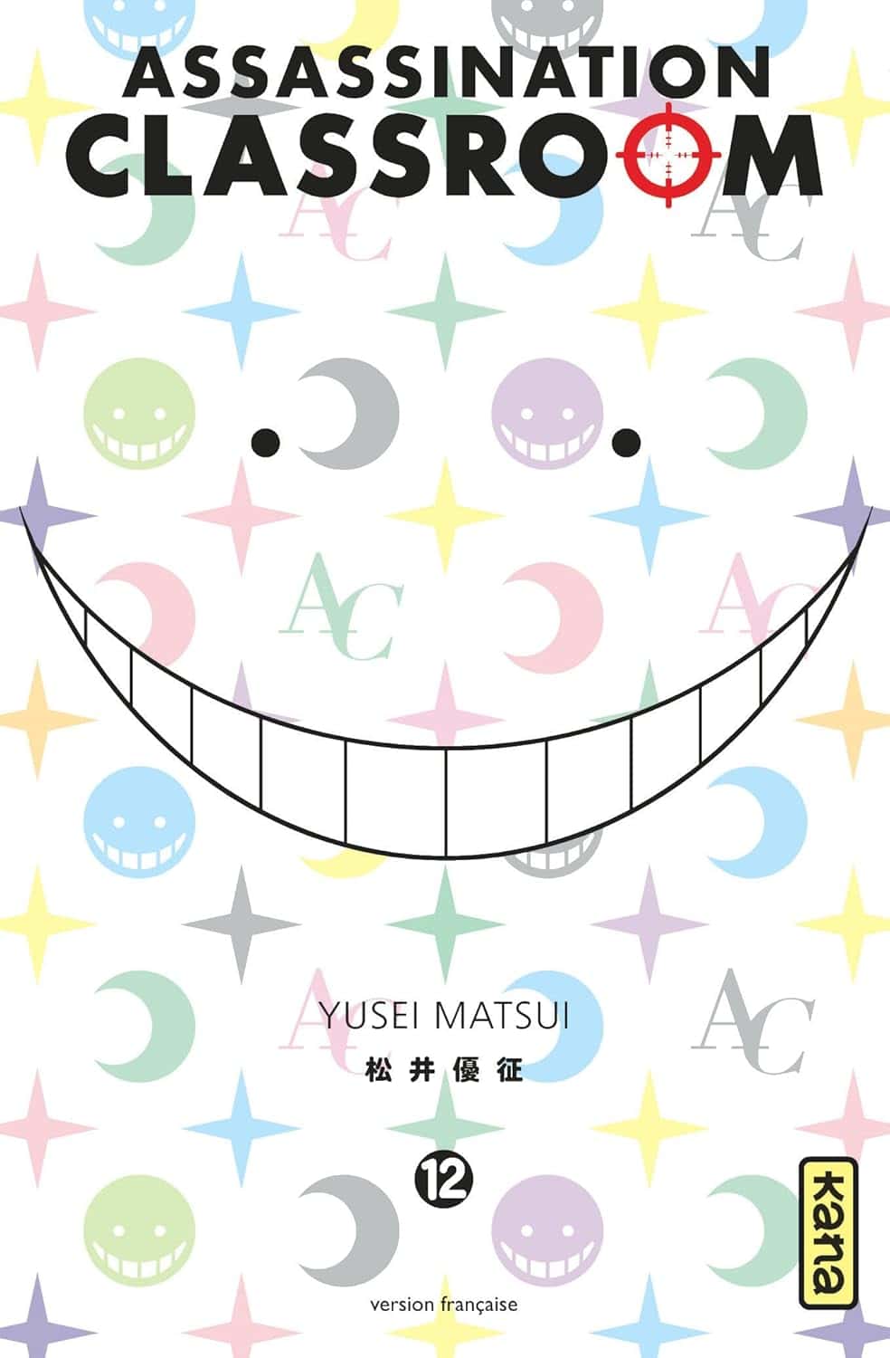 Cover of Assassination classroom - Tome 12