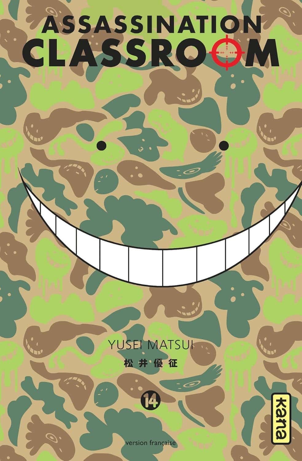 Cover of Assassination classroom - Tome 14