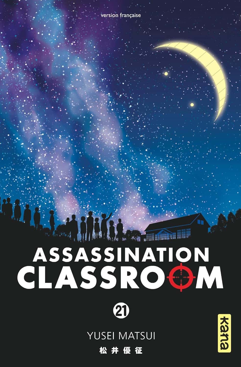 Cover of Assassination classroom - Tome 21
