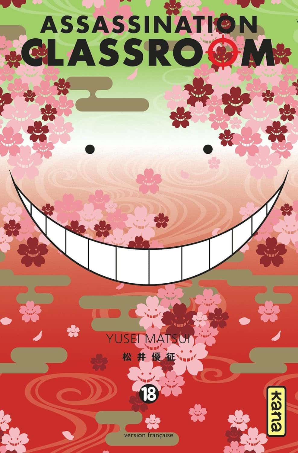 Cover of Assassination classroom - Tome 18