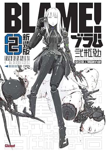 Cover of Blame Deluxe - Tome 02