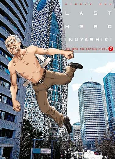 Cover of Last Hero Inuyashiki T07