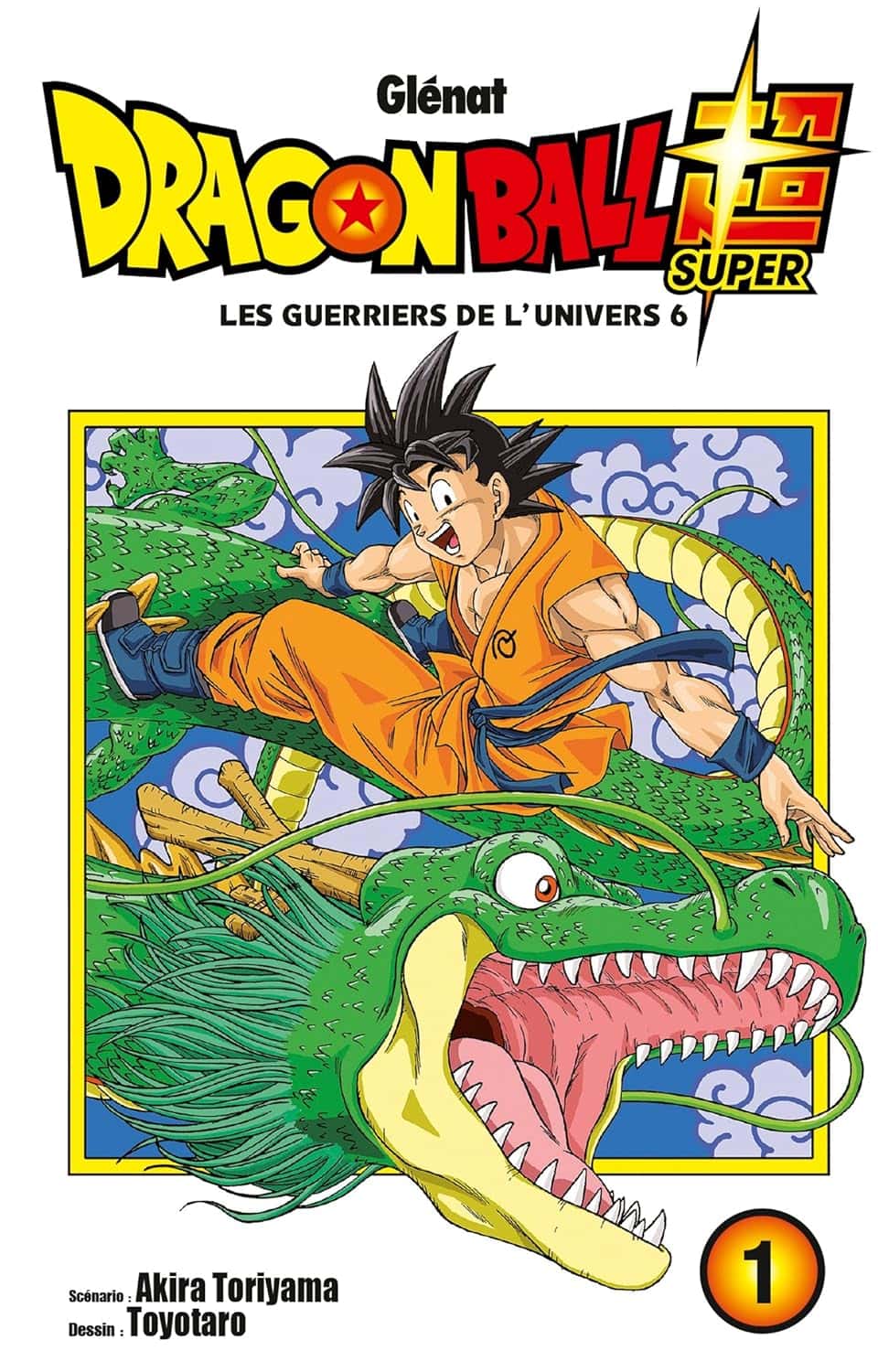 Cover of Dragon Ball Super - Tome 01
