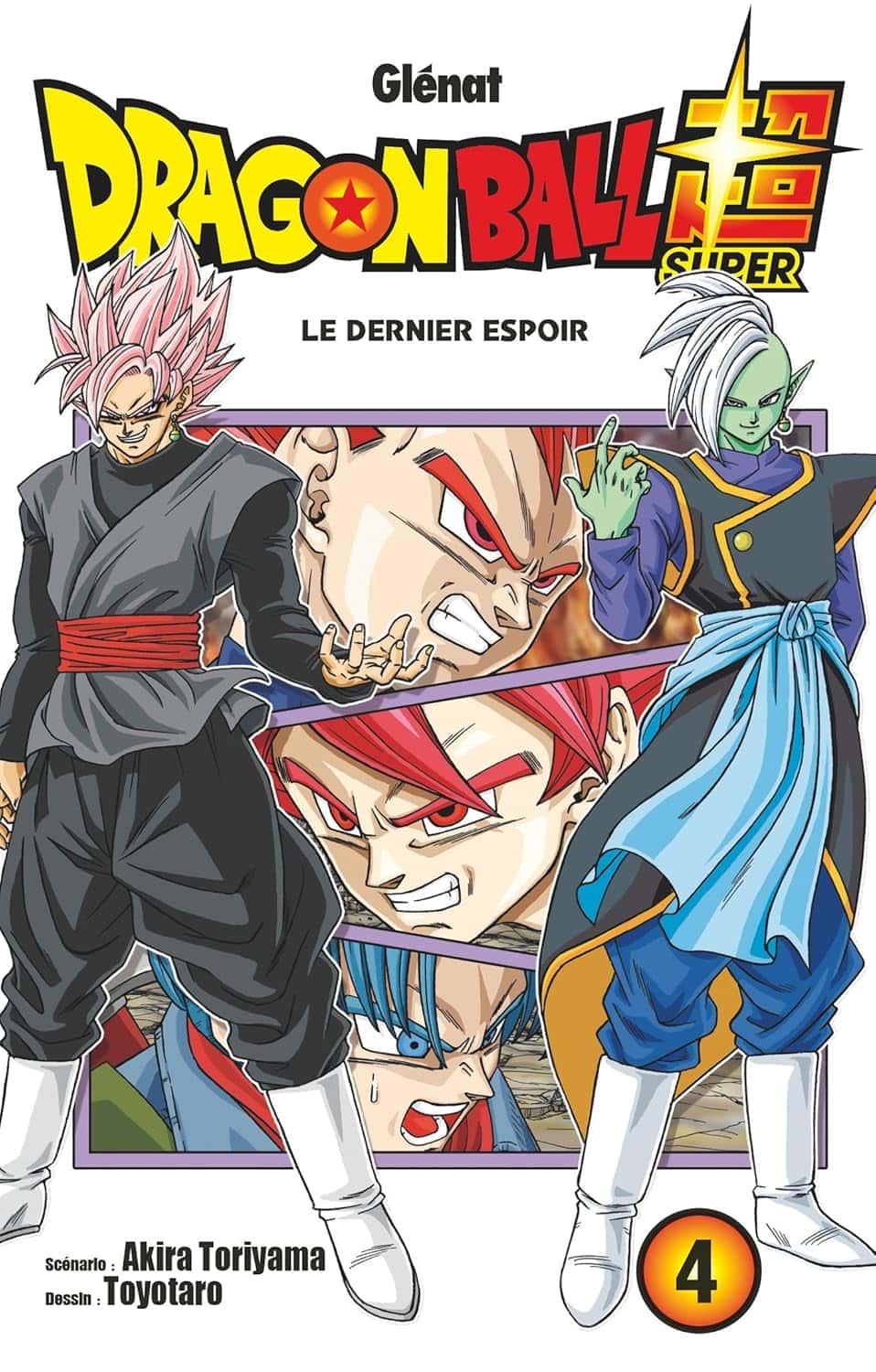 Cover of Dragon Ball Super - Tome 04