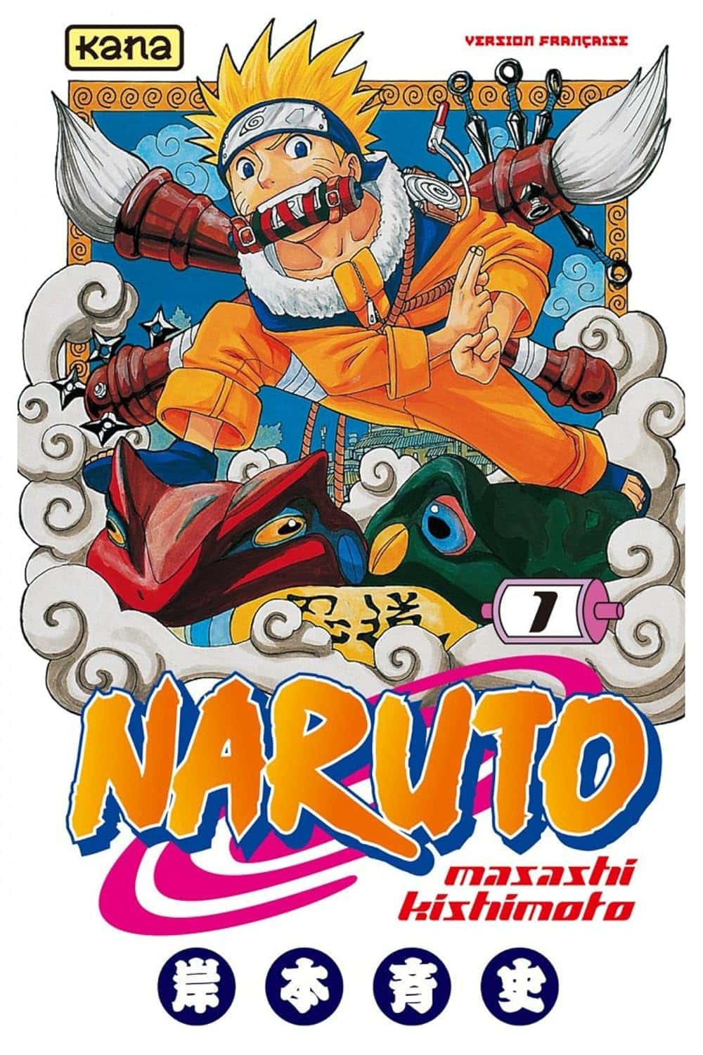 Cover of Naruto - Tome 1