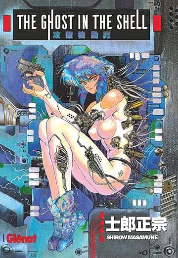 Cover of The Ghost in the Shell Perfect edition - Tome 01