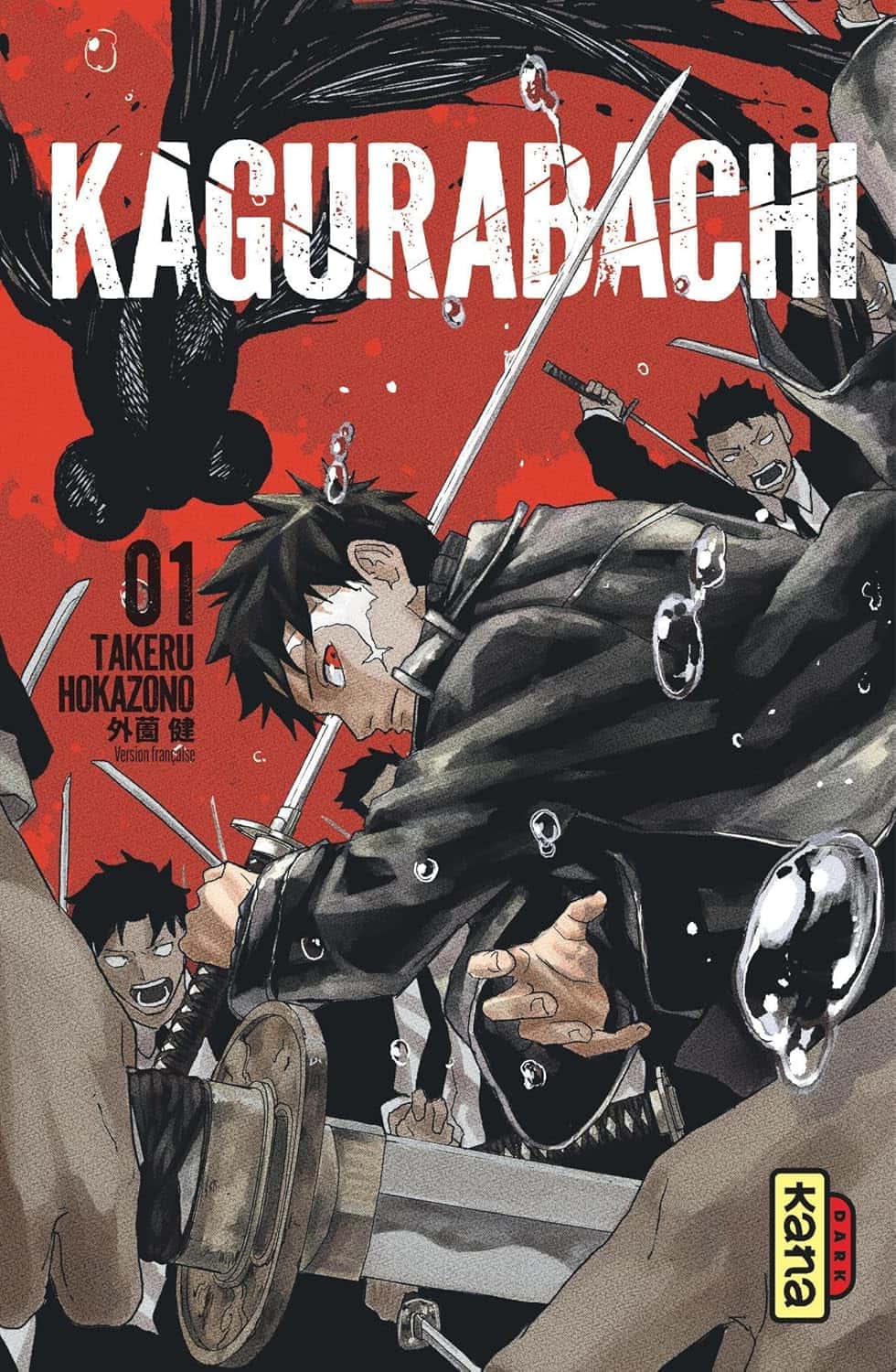 Cover of Kagurabachi - Tome 1